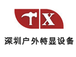 板框壓濾機(jī)停止運(yùn)轉(zhuǎn)后的保護(hù)和操作